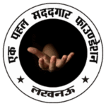 cropped cropped 300x 1 1.png